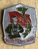 v023 - Veteran badge for Vietnamese soldiers that fought in the 1979 China-Vietnam border war from around 1980