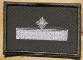 sbutv006 - FELDDIENST UTV FELDWEBEL - all branches of the army and border guards