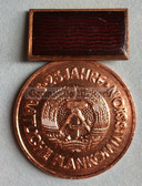 om226 - 25 Jahre Staatliche Planungskommission medal in box