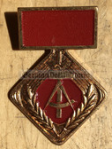 bc005 - 4 - Aktivist der sozialistischen Arbeit award medal - 1st type late 1960s