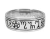 Sterling Silver Handfasting Theban Pentacle Ring