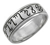 Sterling Silver Handfasting Theban Pentacle Ring