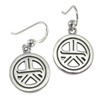 Sterling Silver Reiki Tam A Ra Sha Symbol Earrings Jewelry