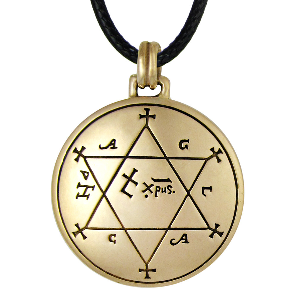 Bronze Talisman To Make Garments Auspicious Key Of Solomon