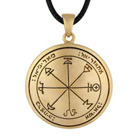 Bronze First Pentacle of Mars Key of Solomon Victory Pendant Ceremonial Magic Amulet Jewelry