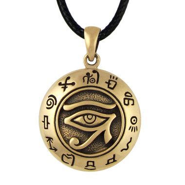 Bronze Egyptian Udjat Eye of Horus Ra Pendant - Egyptian Kemetic Jewelry