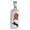 Sterling Silver Chinese Zodiac Tiger Sign Charm Pendant
