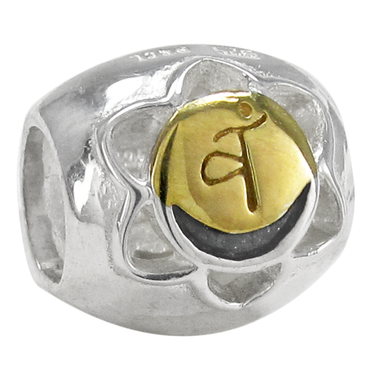 Sterling Silver Svadhisthana Sacral Chakra Charm Bead with Gold Accents