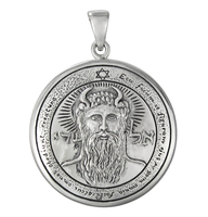 Sterling Silver 1st Pentacle of the Sun for Power