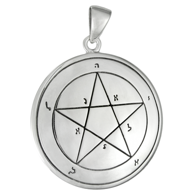 Sterling Silver 1st Pentacle of Mercury for Evocation