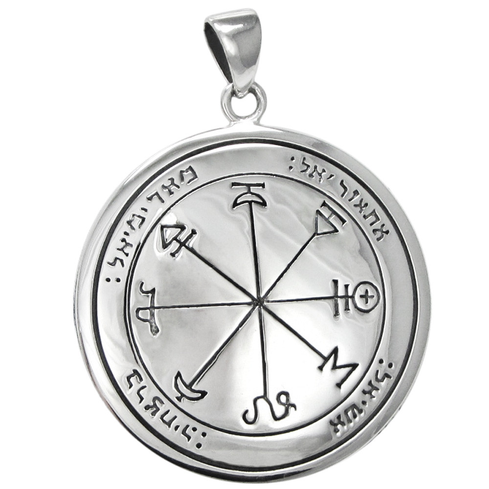 Sterling Silver Fifth Pentacle of Mars Talisman Protection Key of Solmon Amulet