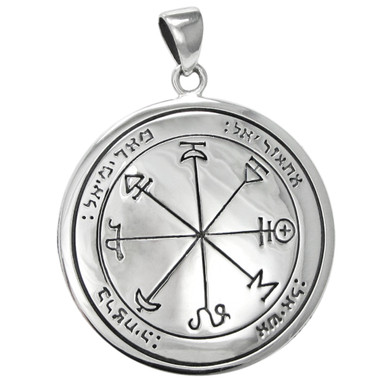 Sterling Silver First Pentacle of Mars Talisman