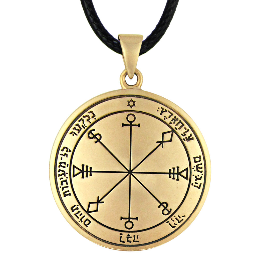 Bronze First Pentacle of the Moon Key of Solomon Gateway Ceremonial