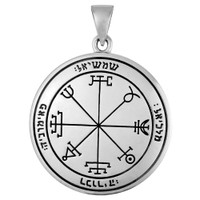 Sterling Silver Second Pentacle of the Sun Talisman 
