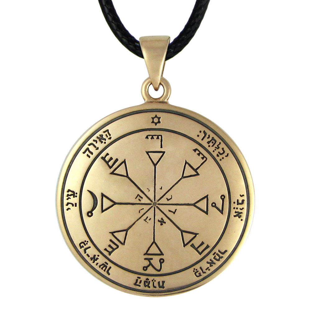 Key of Solomon Sterling Silver 5th Pentacle of Venus Talisman Pendant Amule...