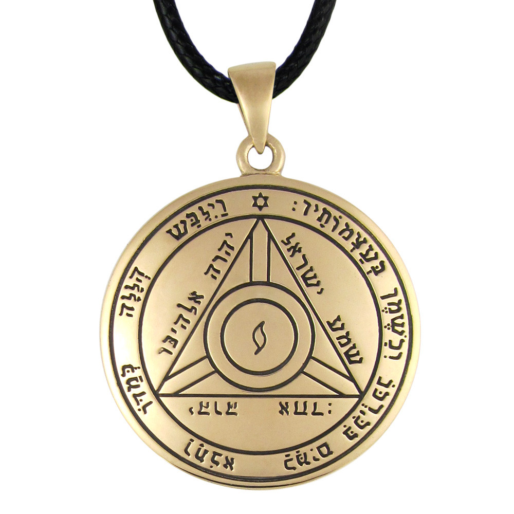 Bronze First Pentacle of the Moon Key of Solomon Gateway Ceremonial ...