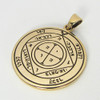  Bronze Fifth Pentacle of Saturn Protection Talisman