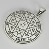 Sterling Silver Seventh Pentacle of Mars Victory Talisman