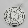 Sterling Silver Second Pentacle of Mars Talisman for Health 