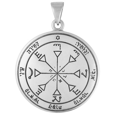 Sterling Silver Fourth Pentacle of the Sun Talisman for Awareness