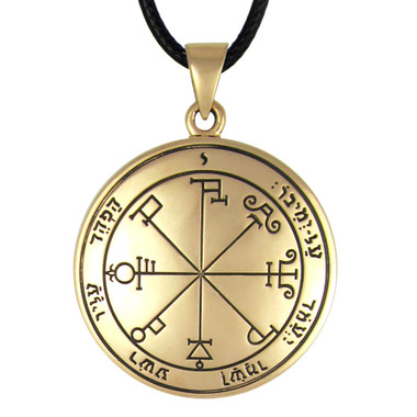 Bronze Sixth Pentacle of Saturn for Protection Talisman