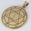Bronze Second Pentacle of Mars Talisman for Health