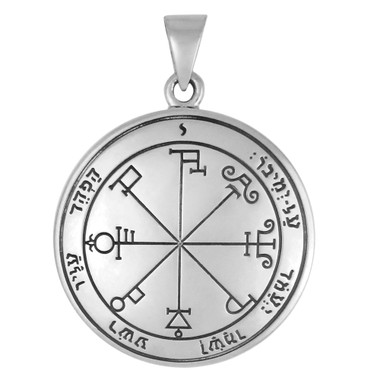 Sterling Silver Sixth Pentacle of Saturn Talisman for Defense 