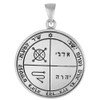 Sterling Silver Third Pentacle of Jupiter Talisman for Protection

