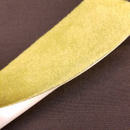 Adhesive Back Furry Foam