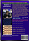 Queen's Gambit Accepted: A Simple System for Black Back