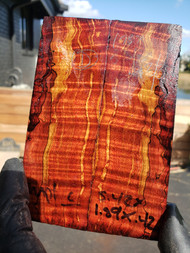 curly Maple  stabilized scales 10.12.23  C