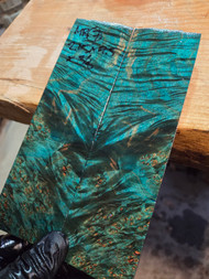 Maple Burl stabilized scales blue 1.20.26.00b7 XL