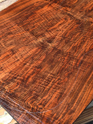 bastogne curly walnut bookmatch 3.14.26.00A