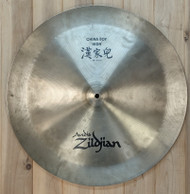 Used A Zildjian 20" China Boy High