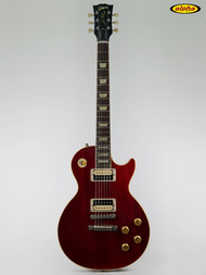 Used Gibson Custom Shop Les Paul Classic Mahogany, Translucent Red, w/case