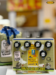 Supercool Smoking Boys Room Chorus Distortion