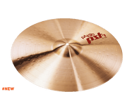 Paiste 1701620 PST7 20" Ride
