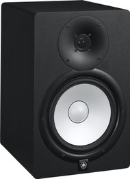 Yamaha HS8 Studio Monitor