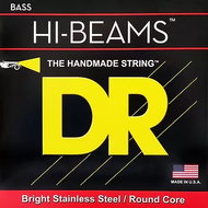 DR LR5-40 HI-BEAM Lite 40-120