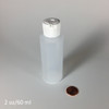 Cylinder Bottle - 2 oz/60 ml