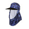 Adapt-A-Cap Blue Ripple UPF 50+