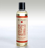Bath Oil - Calamus (Stimulating)