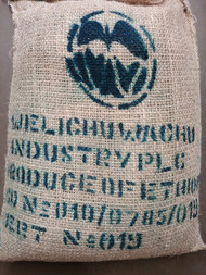 Ethiopia Goro Udo Natural Guji Grade 1 Single Origin Coffee