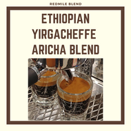 Ethiopia Yirgacheffe Aricha Natural Coffee Blend of Dark and Medium Roasts