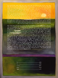 Beauty Of Strength Ketubah - Classic Size
