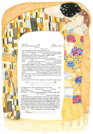 Gustav's Kiss Ketubah