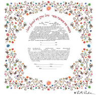 Blossom Ketubah (Ruth Rudin)