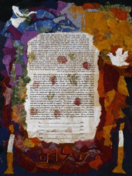 Colors Of Peace Ketubah - Classic Size