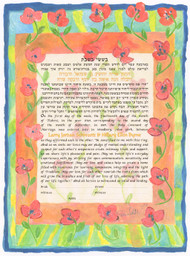 Dancing Poppies Ketubah