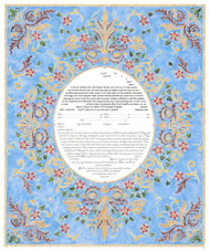 Sweet Shelter Ketubah